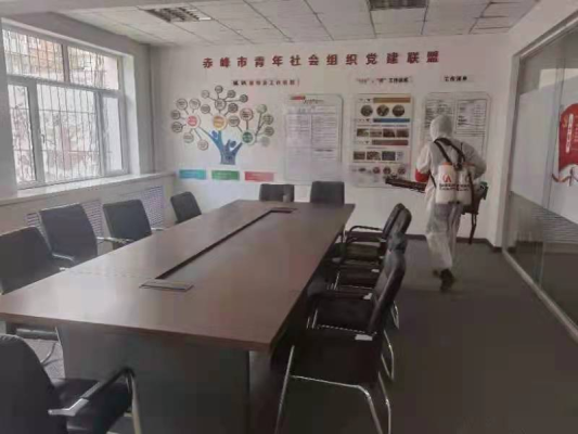 赤峰消殺用品銷售電話號碼查詢-第1張圖片