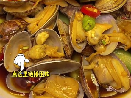 赤峰食物團購電話號碼多少號-第1張圖片