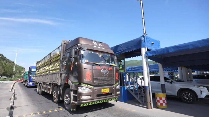 遠航直達赤峰物流電話號碼查詢-第1張圖片