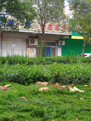 赤峰東方美理發(fā)店電話地址查詢-第1張圖片