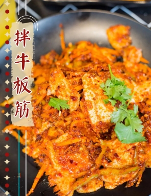 大堯烤肉赤峰店電話多少號(hào)-第1張圖片