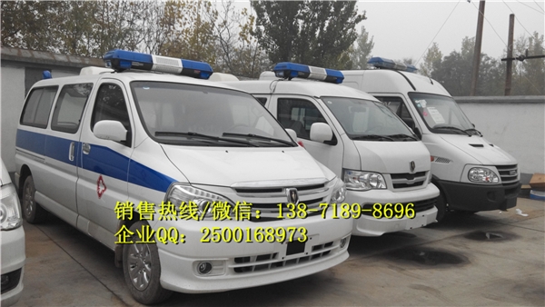 赤峰長途救護車電話多少號-第1張圖片