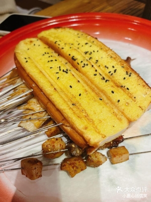 赤峰野餛飩燒烤店電話地址是多少-第1張圖片