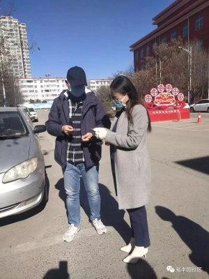 赤峰麒麟堂秧歌隊隊長電話號碼-第1張圖片