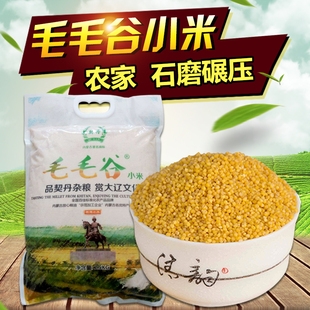 赤峰淘寶店鋪地址電話(huà)號(hào)碼查詢(xún)-第1張圖片