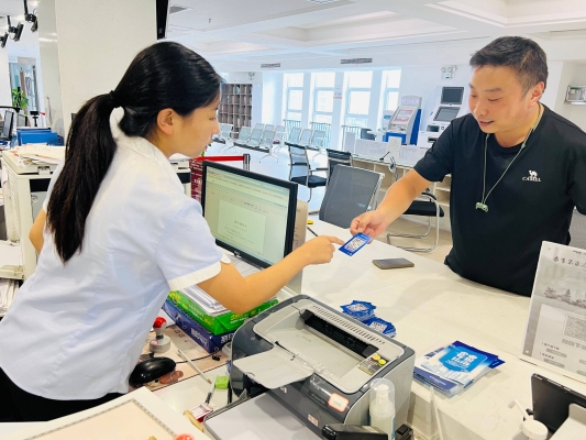 赤峰養(yǎng)犬辦理地點(diǎn)電話號(hào)碼查詢-第1張圖片