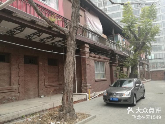 赤峰軍東游樂場電話地址查詢-第1張圖片