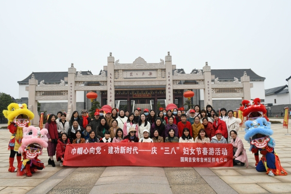 赤峰市五三供電所電話號碼-第1張圖片