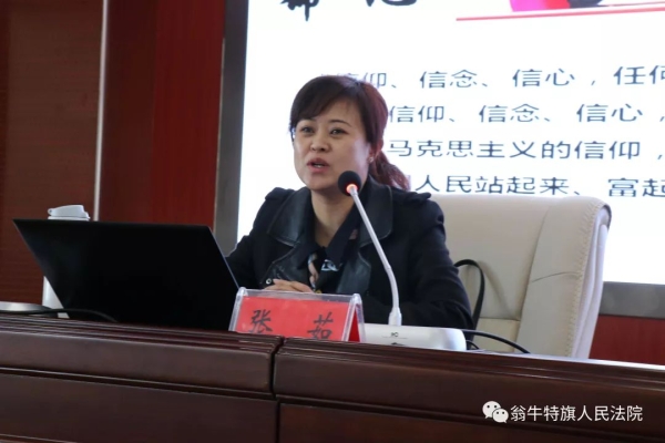 赤峰黨校圖書館官網(wǎng)電話號碼-第1張圖片