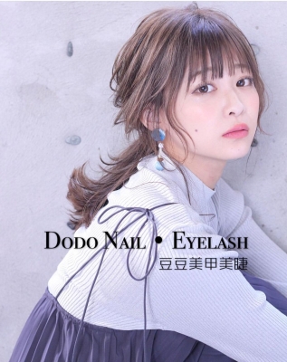 赤峰豆豆美甲美睫店電話號(hào)碼-第1張圖片