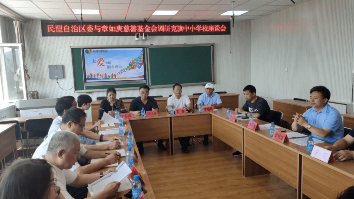 赤峰涵藝美術(shù)館地址電話號碼-第1張圖片