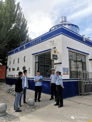 赤峰應(yīng)急局聯(lián)系電話號(hào)碼是多少-第1張圖片