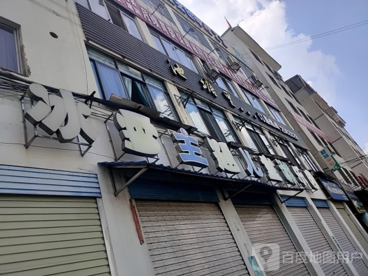 赤峰市強(qiáng)盛游樂園電話號(hào)碼-第1張圖片