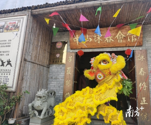 赤峰市龍獅運(yùn)動(dòng)協(xié)會(huì)電話號(hào)碼-第1張圖片