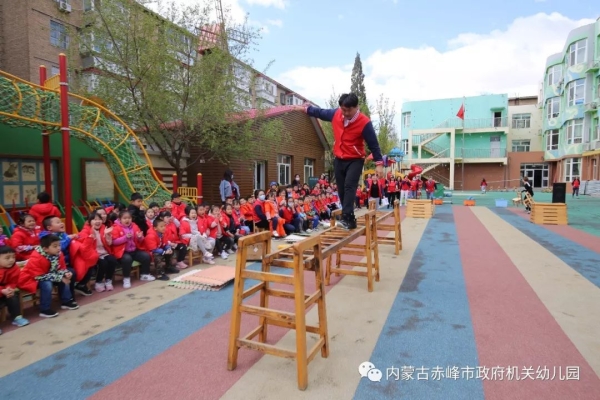 赤峰第五幼兒園地址電話號碼-第1張圖片