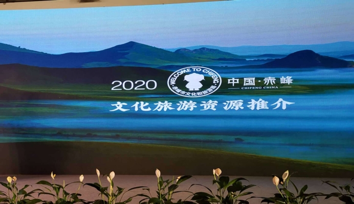 赤峰佰特威商業(yè)街電話號碼-第1張圖片