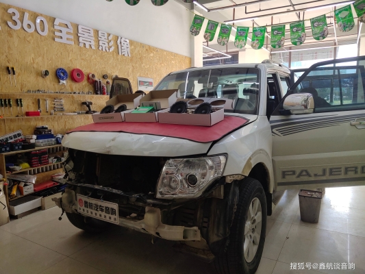 赤峰市車音響改裝店電話號碼-第1張圖片