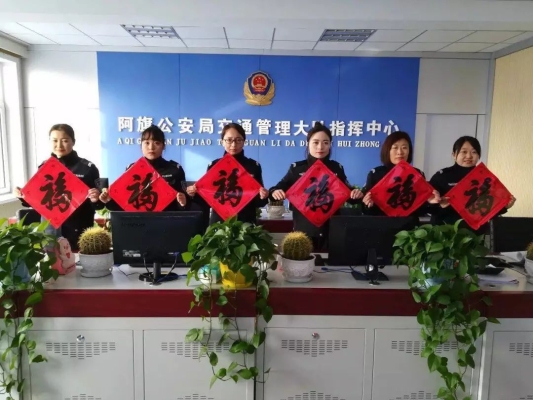 赤峰市防空指揮中心電話號(hào)碼-第1張圖片