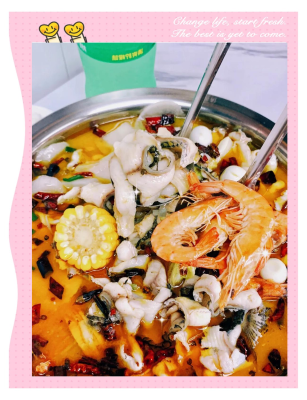 赤峰美食探店水煮魚電話號碼-第1張圖片