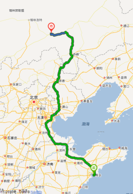 赤峰去承德的物流電話號(hào)碼是多少-第1張圖片