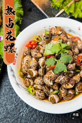 赤峰燒烤八芳店電話號(hào)碼多少-第1張圖片