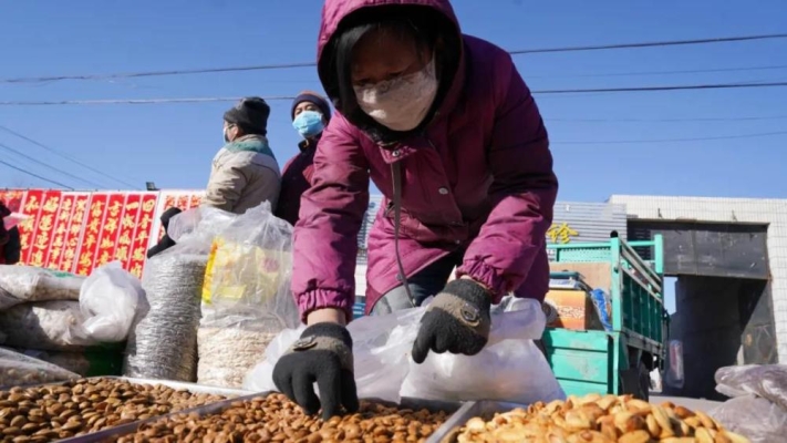 赤峰進口糖果店電話號碼查詢-第1張圖片