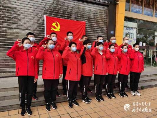 赤峰抗疫電話號(hào)碼多少啊-第1張圖片