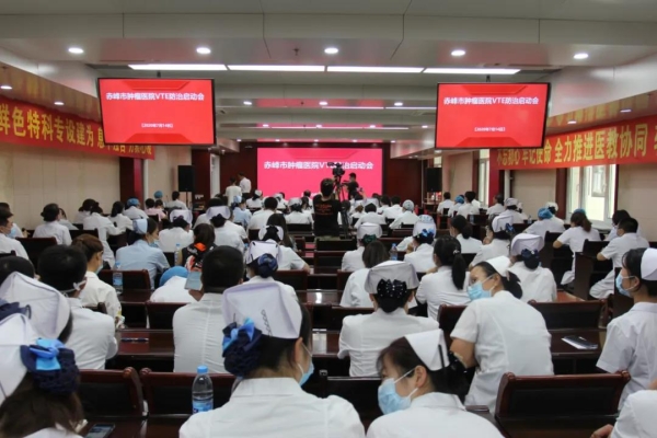 赤峰市腫瘤篩查中心電話號碼-第1張圖片