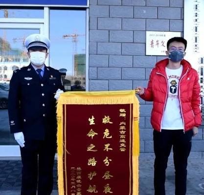 赤峰旅游公司收費(fèi)站電話號(hào)碼-第1張圖片