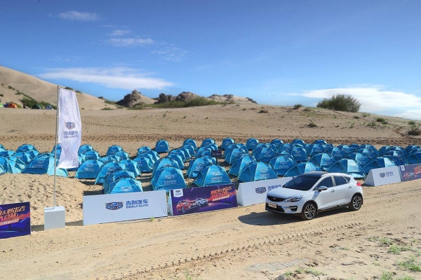 赤峰奧賽健身帝豪店電話號碼-第1張圖片