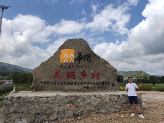 承德到赤峰高速公路電話號碼-第1張圖片