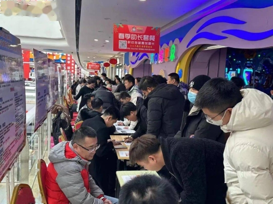 赤峰銷售-第1張圖片