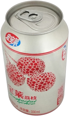 宏寶萊公司電話-第1張圖片