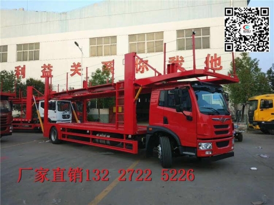 赤峰板車到家電話號碼查詢是多少-第1張圖片