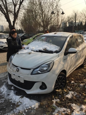 赤峰車尊養(yǎng)護(hù)館電話多少號-第1張圖片