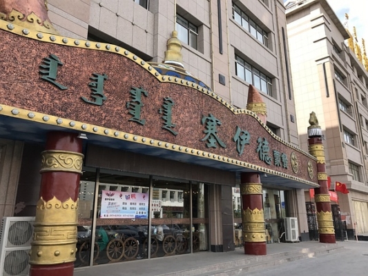 赤峰多功能珠廠-第1張圖片