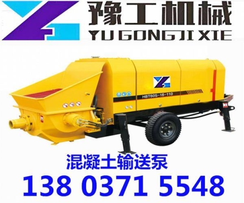 赤峰混凝土泵公司電話多少號(hào)-第1張圖片