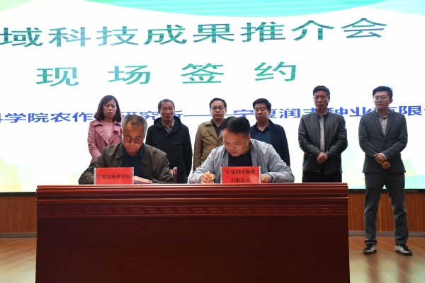 赤峰牧緣牧業(yè)招聘電話是多少號(hào)-第1張圖片