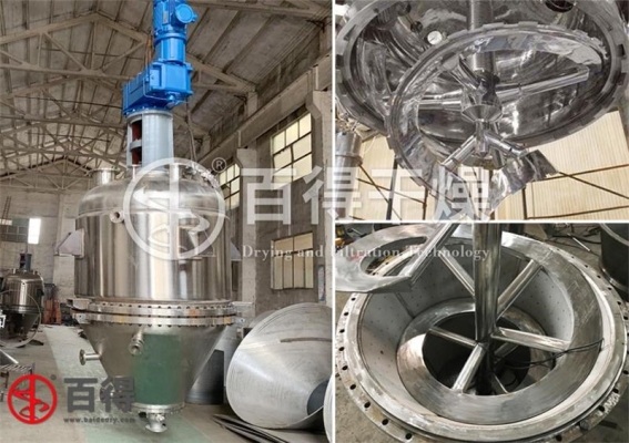 赤峰水泥管供應商電話號碼-第1張圖片