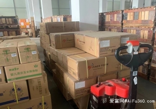 婁底到赤峰物流電話多少號(hào)-第1張圖片