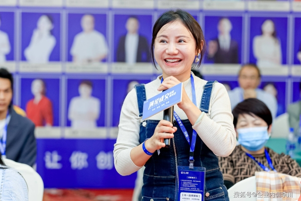 赤峰美業(yè)招商部電話號(hào)碼查詢-第1張圖片