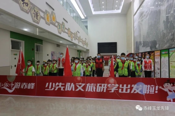 赤峰愛戀文具店電話號(hào)碼查詢-第1張圖片