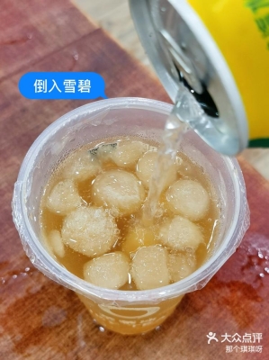 赤峰麻辣燙桌廠家電話號碼-第1張圖片