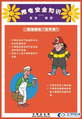 維柴赤峰特約維修電話號(hào)碼是多少-第1張圖片