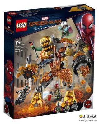 赤峰爆紅樂高積木店電話號(hào)碼-第1張圖片