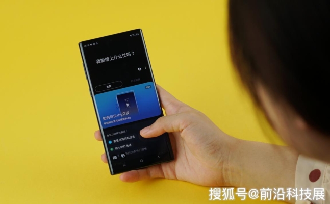 赤峰三星專賣電話是多少號-第1張圖片