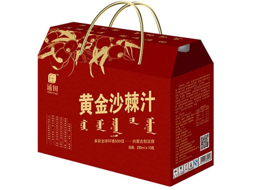 赤峰夏季飲品批發(fā)市場(chǎng)電話號(hào)碼-第1張圖片