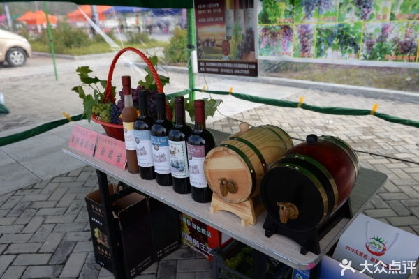 赤峰農(nóng)家樂電話號(hào)碼查詢地址-第1張圖片