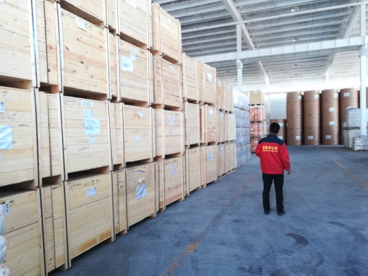 赤峰快消品采購(gòu)電話號(hào)碼查詢-第1張圖片