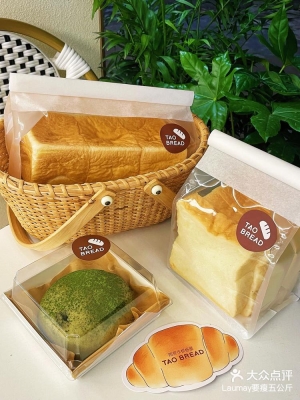 赤峰流心面包店地址電話號碼-第1張圖片